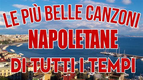 canzone napoletana famosa.